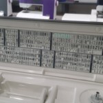 Decorative stitches of Janome 15000